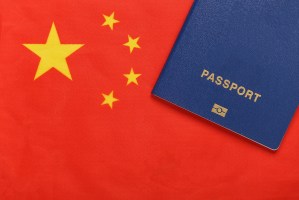 SOFT-LANDER_CHINA_visa_img_01